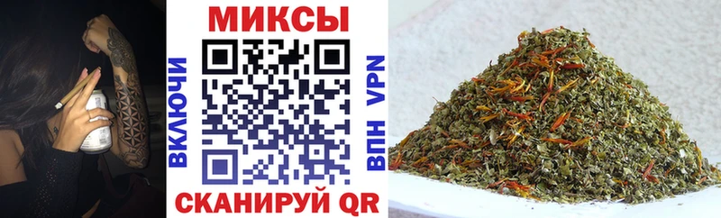 как найти   Фрязино  Бутират оксибутират 