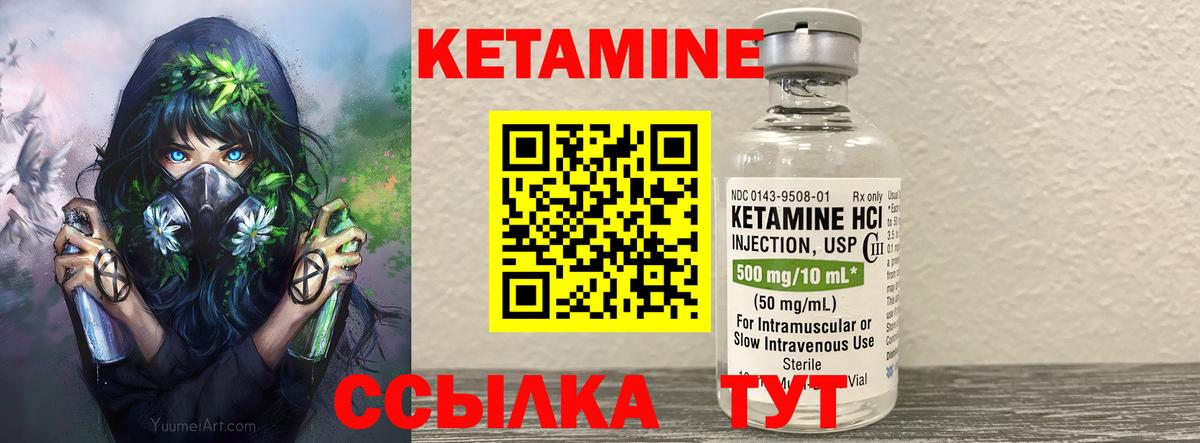 Псилоцибиновые грибы Фрязино