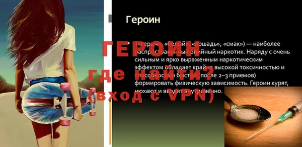 стаф Ладушкин