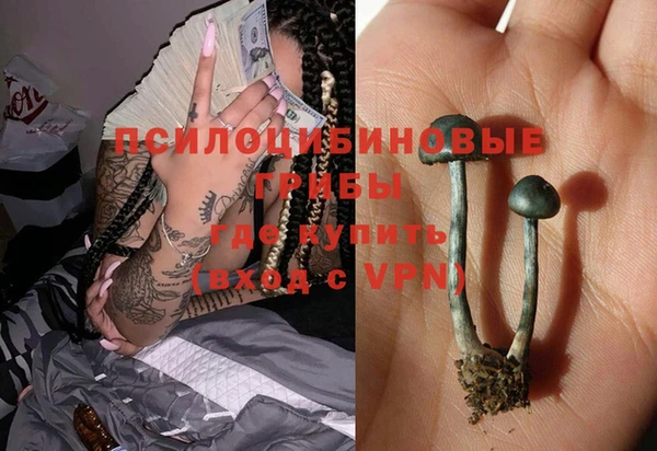 меф VHQ Лагань