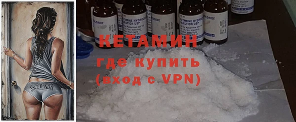 амф Лабытнанги