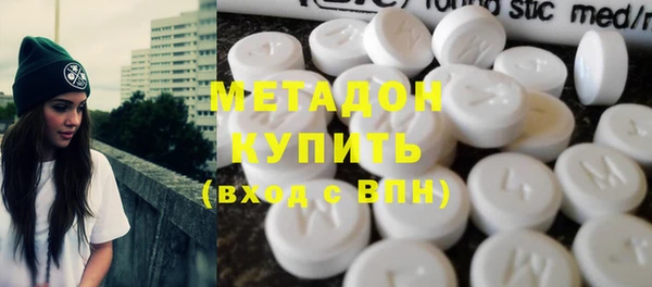 стаф Ладушкин