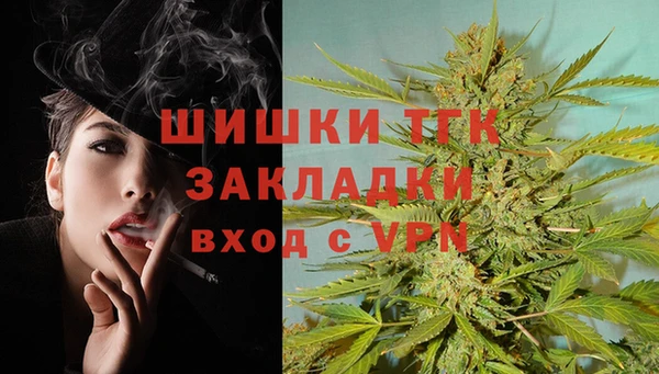 прущая мука Кулебаки