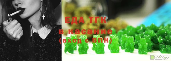 меф VHQ Лагань