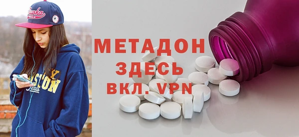 меф VHQ Лагань