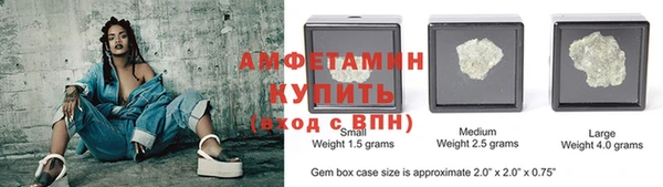 мдма Надым