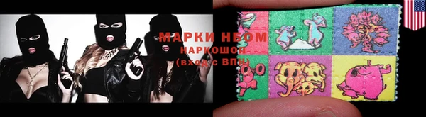 меф VHQ Лагань