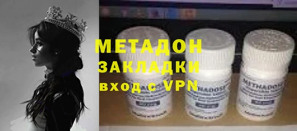 прущая мука Кулебаки