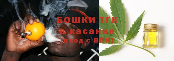 амф Лабытнанги