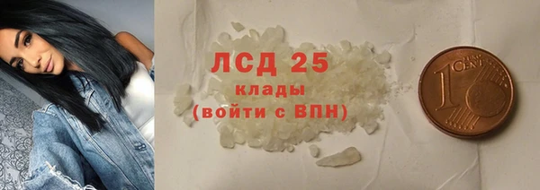 амф Лабытнанги