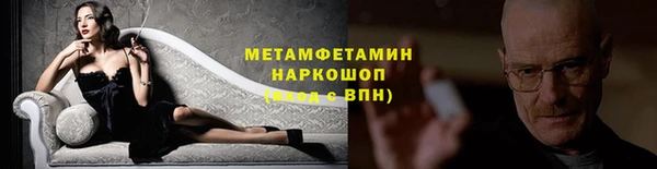 ECSTASY Кукмор