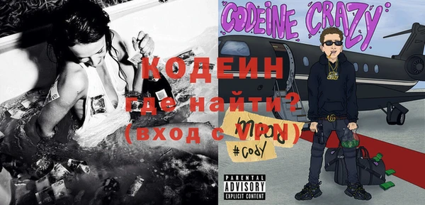 ECSTASY Кукмор