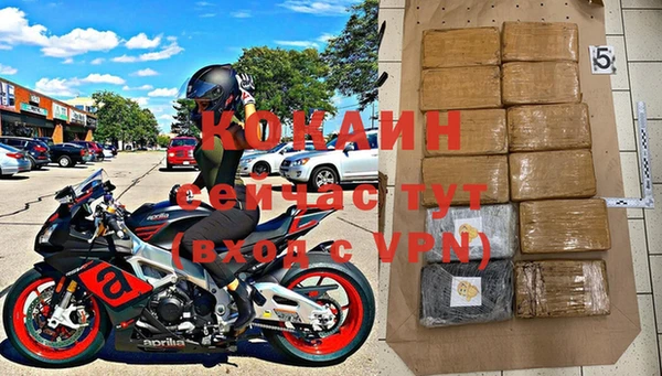амф Лабытнанги