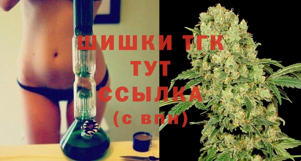 прущая мука Кулебаки