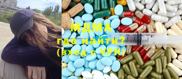 меф VHQ Лагань