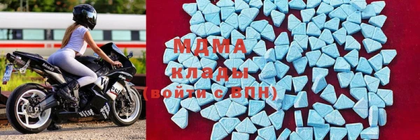 ECSTASY Кукмор