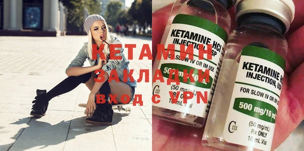 амф Лабытнанги