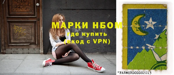 прущая мука Кулебаки
