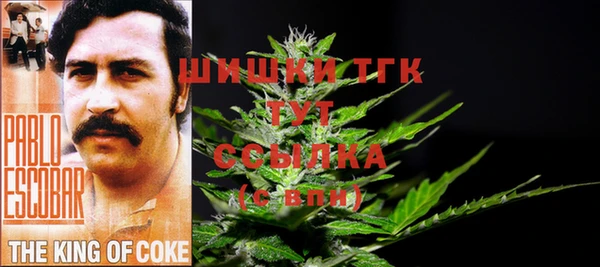 меф Алексеевка