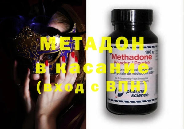 мдма Надым