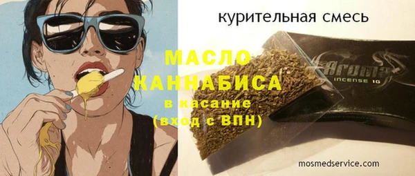 ECSTASY Кукмор