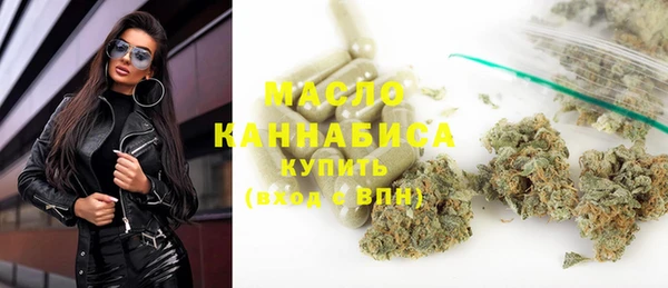 стаф Ладушкин