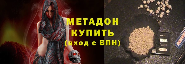 амф Лабытнанги