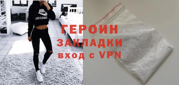 стаф Ладушкин