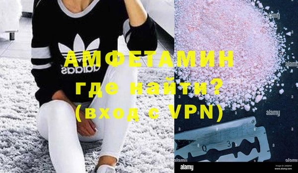 меф VHQ Лагань