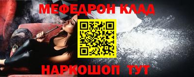 хмурый Гусев