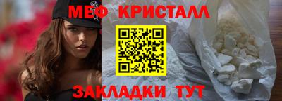 марки lsd Гусь-Хрустальный