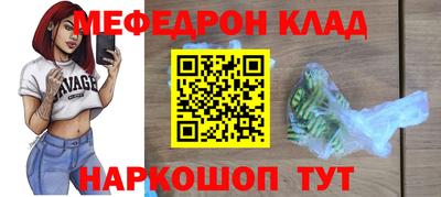 хмурый Гусев