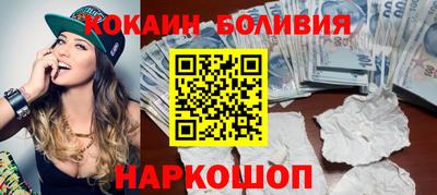 прущий лед Ирбит