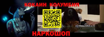 MESCALINE Изобильный