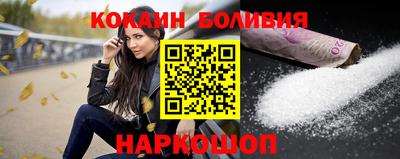 прущий лед Ирбит
