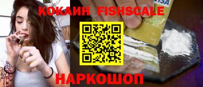прущий лед Ирбит
