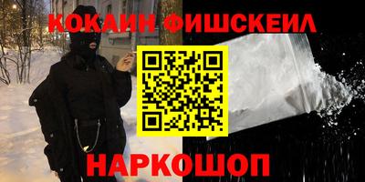 MESCALINE Изобильный