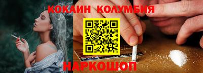 винт Кимры