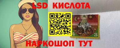 MESCALINE Изобильный