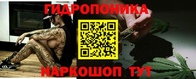 мефедрон Гусиноозёрск