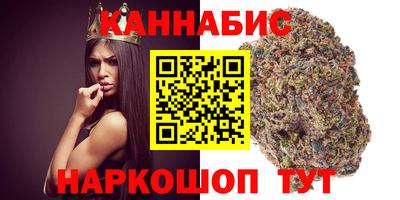 MESCALINE Изобильный