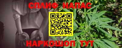MESCALINE Изобильный