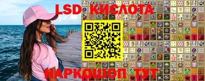 MESCALINE Изобильный