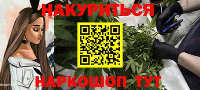 прущий лед Ирбит