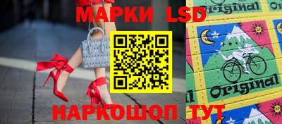 прущий лед Ирбит