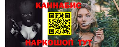 экстази Ипатово