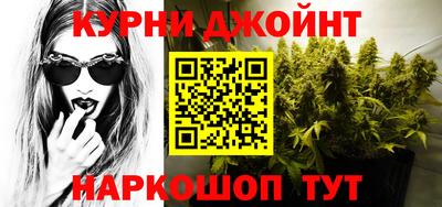 экстази Ипатово