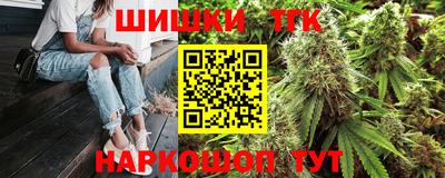 экстази Ипатово