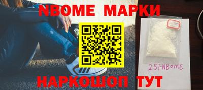 эйфоретик Кингисепп