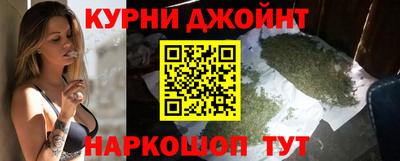 прущий лед Ирбит